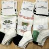 Pack 3 Pares Calcetines Tobilleros GREEN COTTON